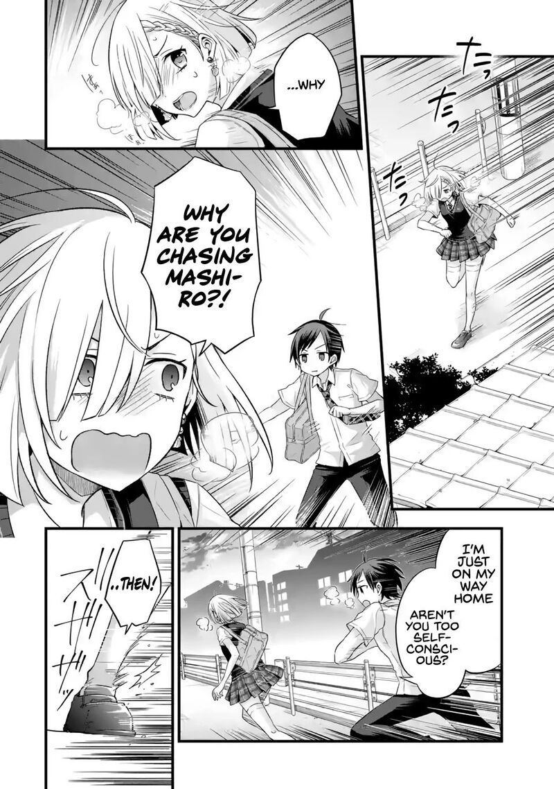 tomodachi_no_imouto_ga_ore_ni_dake_uzai_6_8