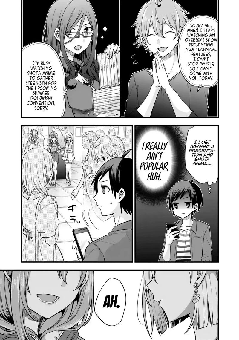 tomodachi_no_imouto_ga_ore_ni_dake_uzai_8_1