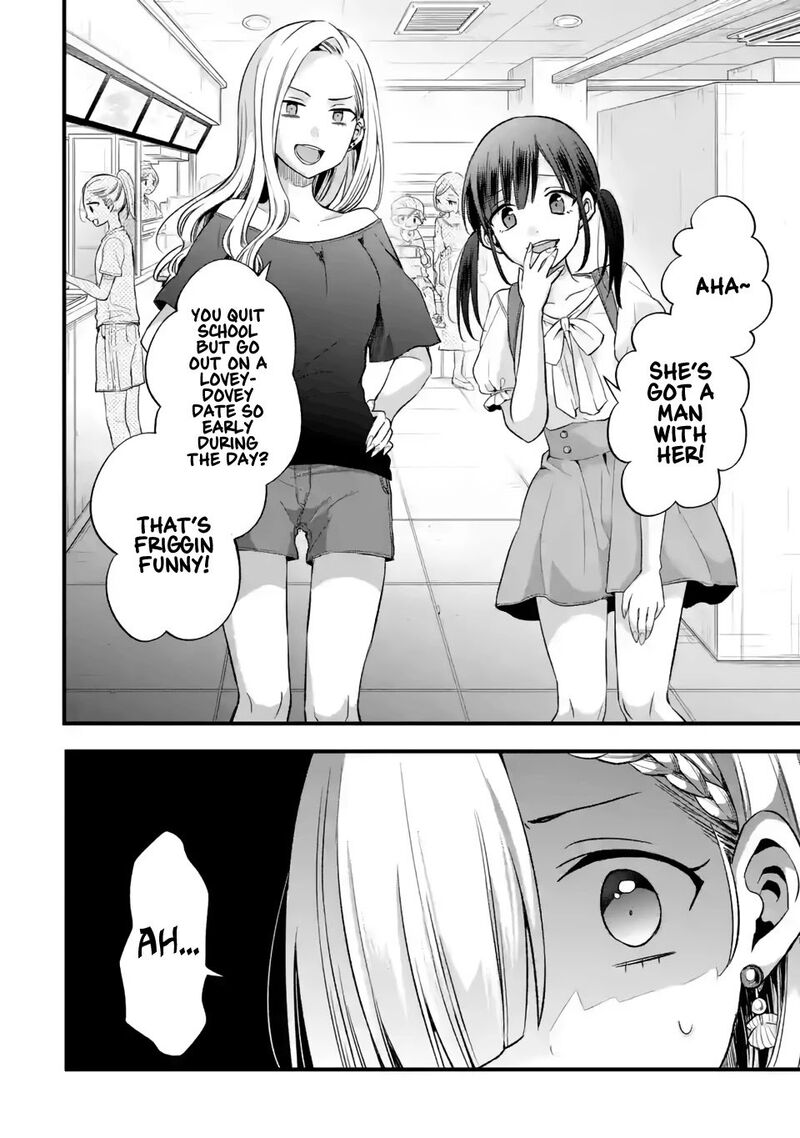 tomodachi_no_imouto_ga_ore_ni_dake_uzai_8_14
