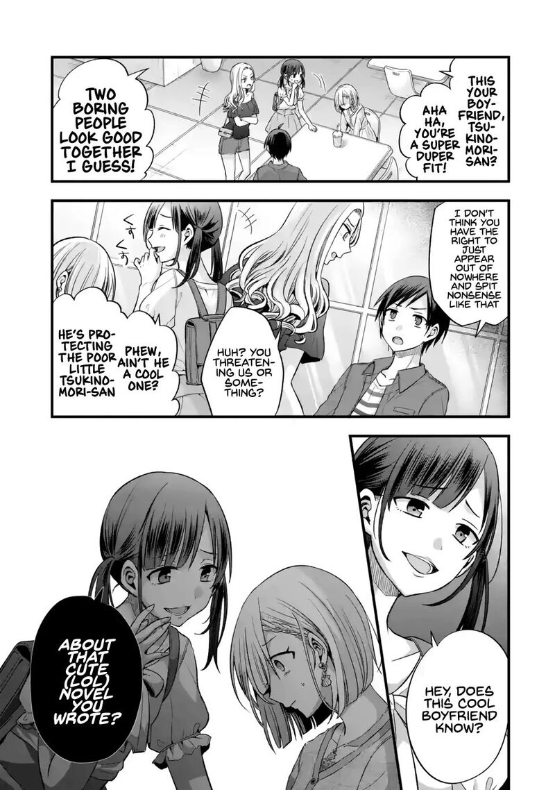 tomodachi_no_imouto_ga_ore_ni_dake_uzai_8_15