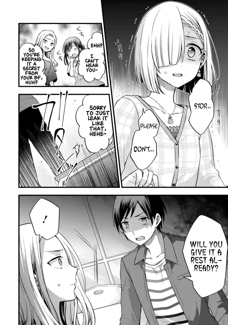 tomodachi_no_imouto_ga_ore_ni_dake_uzai_8_16