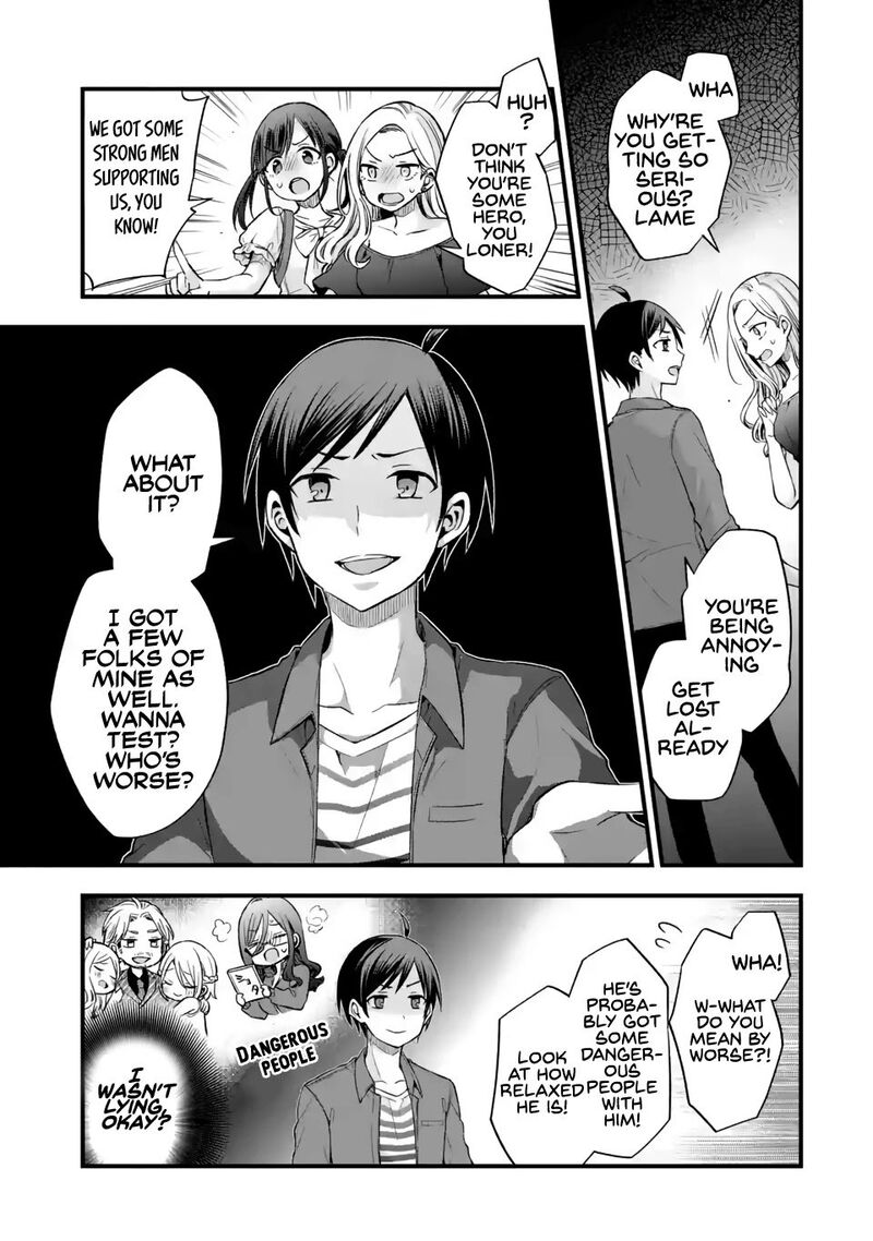 tomodachi_no_imouto_ga_ore_ni_dake_uzai_8_17