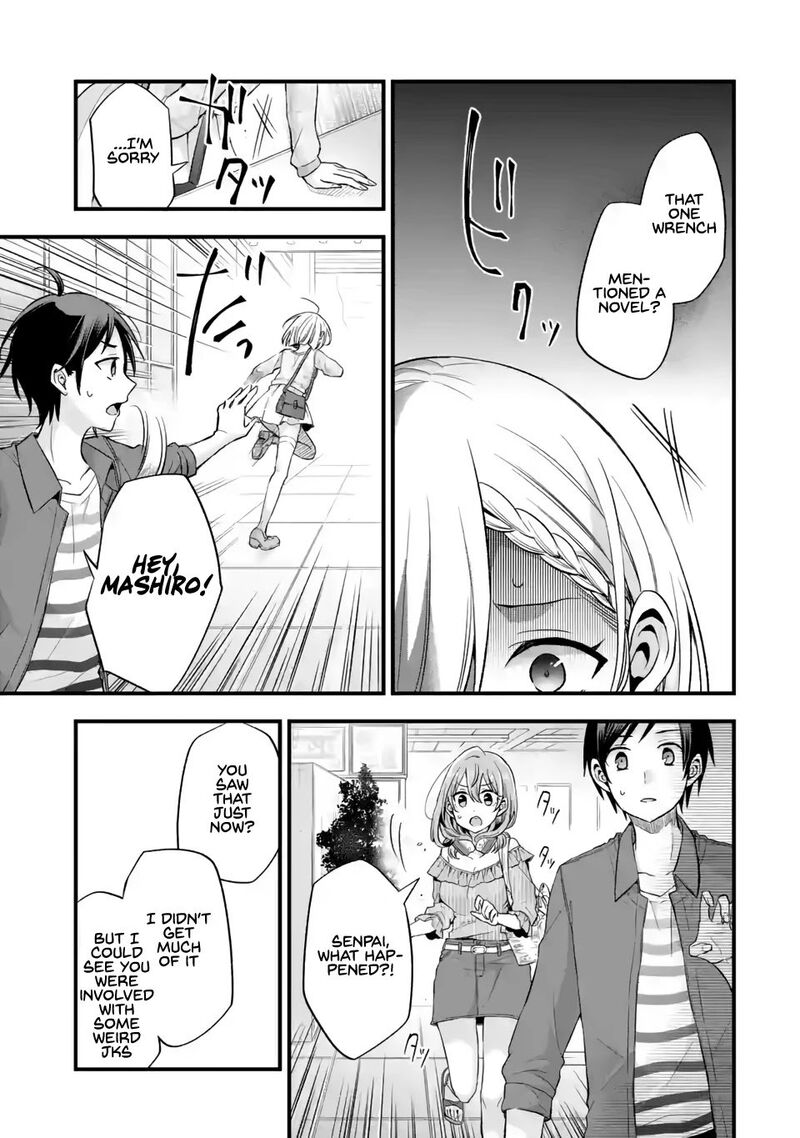 tomodachi_no_imouto_ga_ore_ni_dake_uzai_8_19