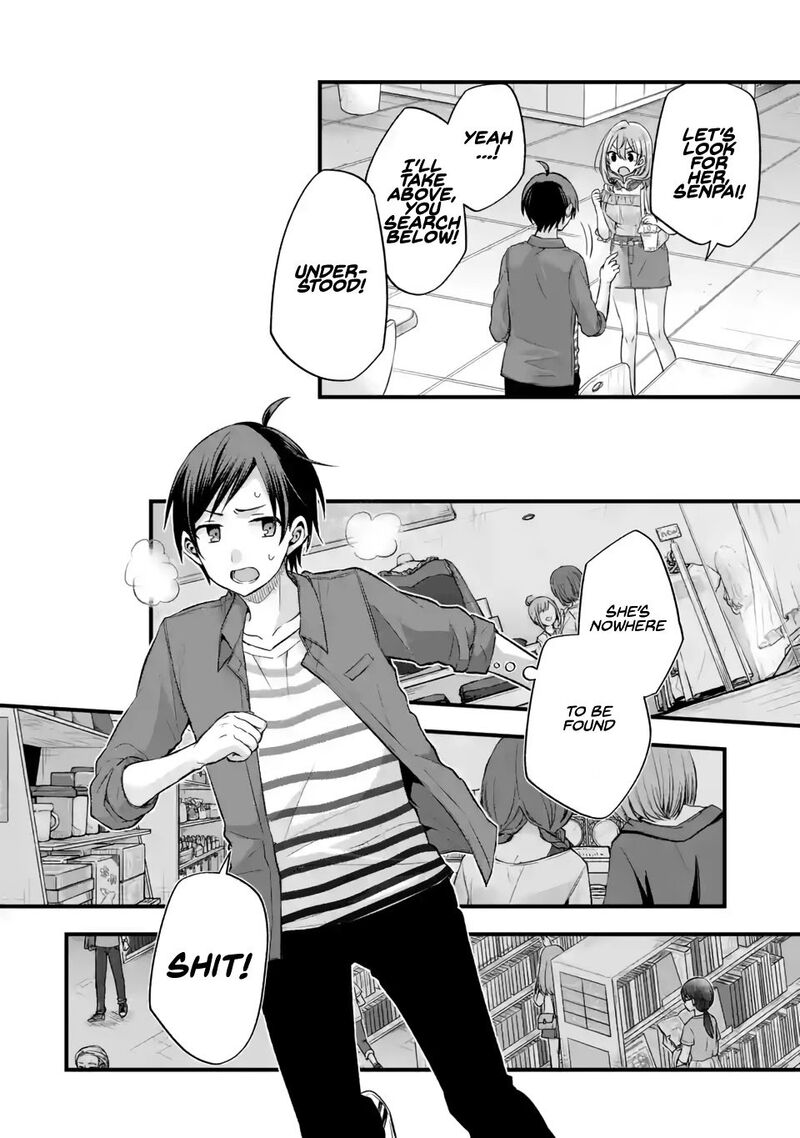 tomodachi_no_imouto_ga_ore_ni_dake_uzai_8_20
