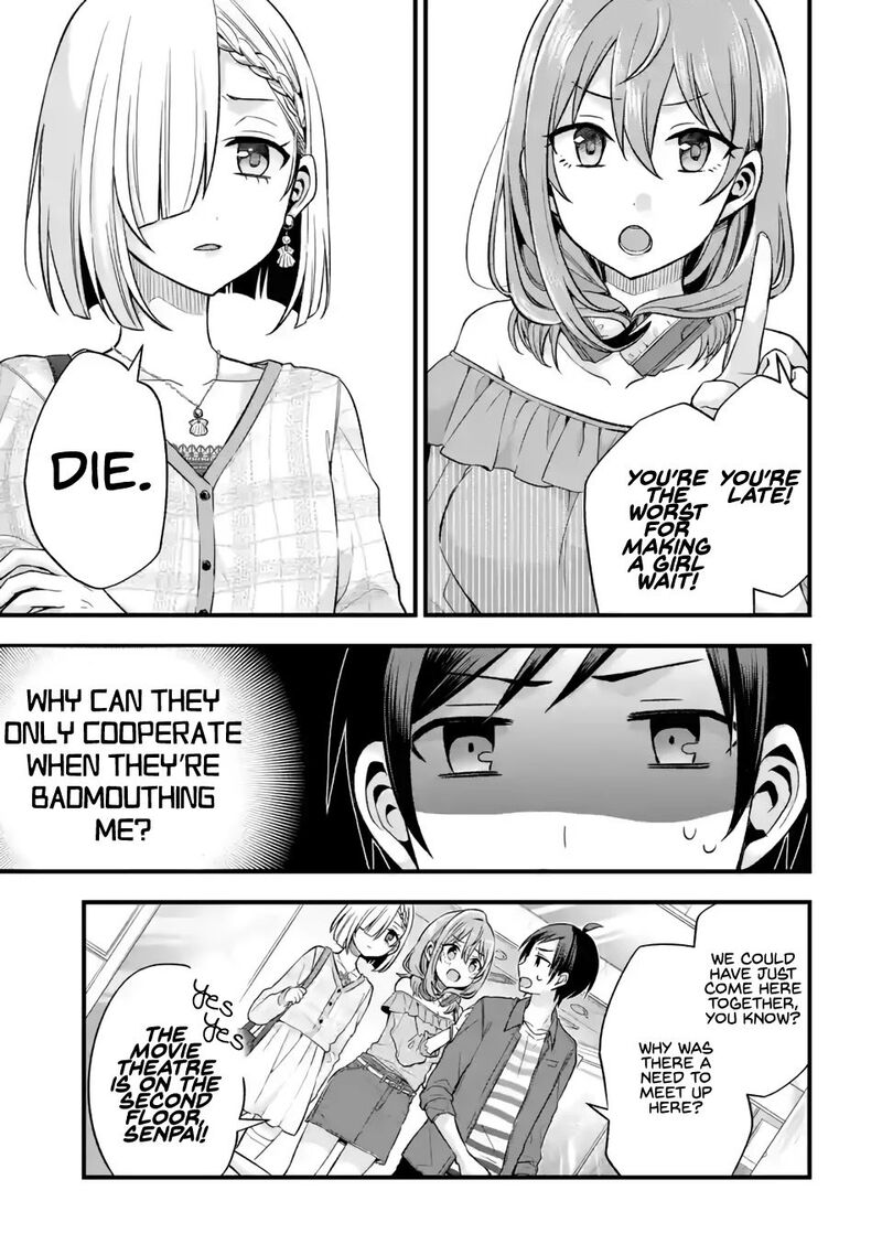 tomodachi_no_imouto_ga_ore_ni_dake_uzai_8_3