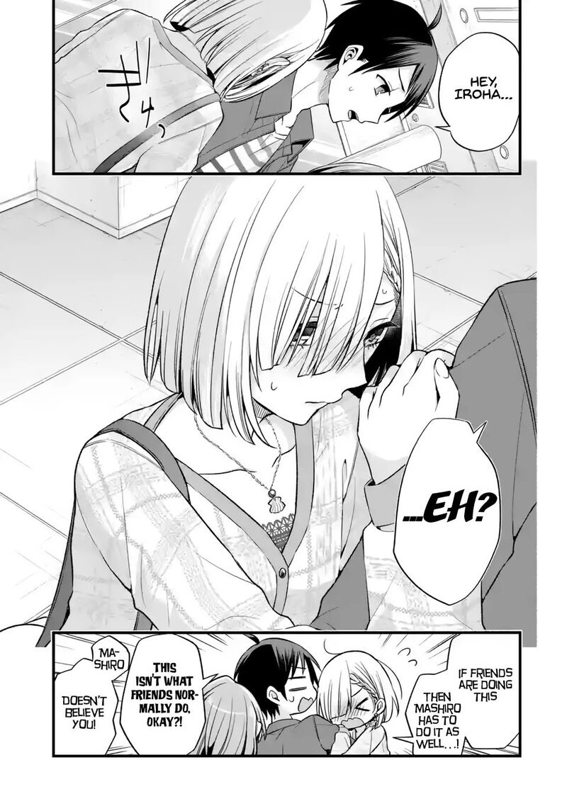 tomodachi_no_imouto_ga_ore_ni_dake_uzai_8_5