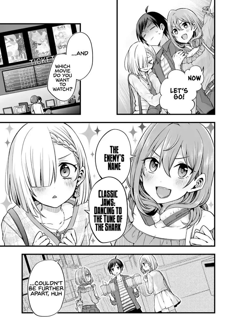 tomodachi_no_imouto_ga_ore_ni_dake_uzai_8_7