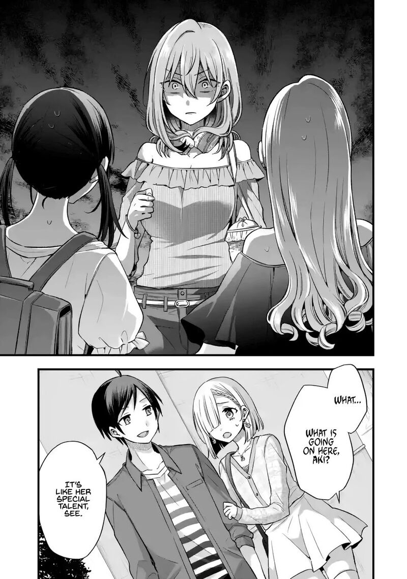tomodachi_no_imouto_ga_ore_ni_dake_uzai_9_1
