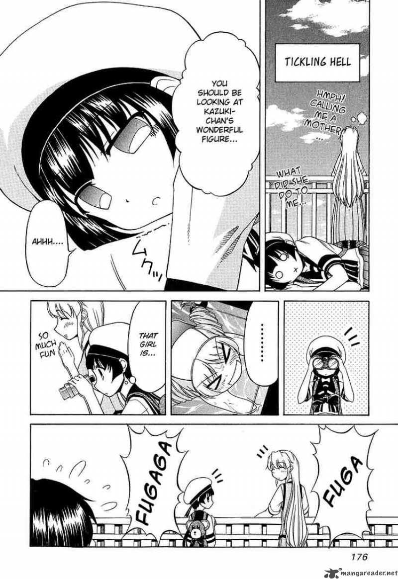 tona_gura_22_10
