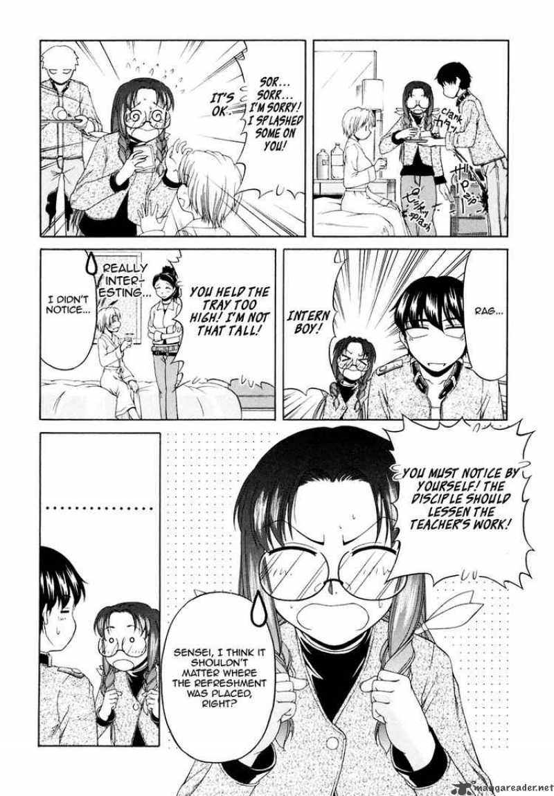 tona_gura_38_10