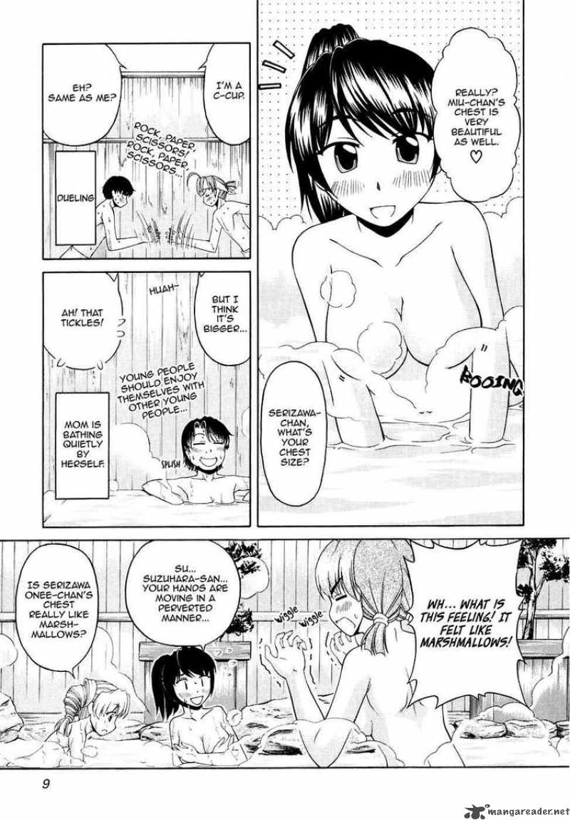 tona_gura_42_14