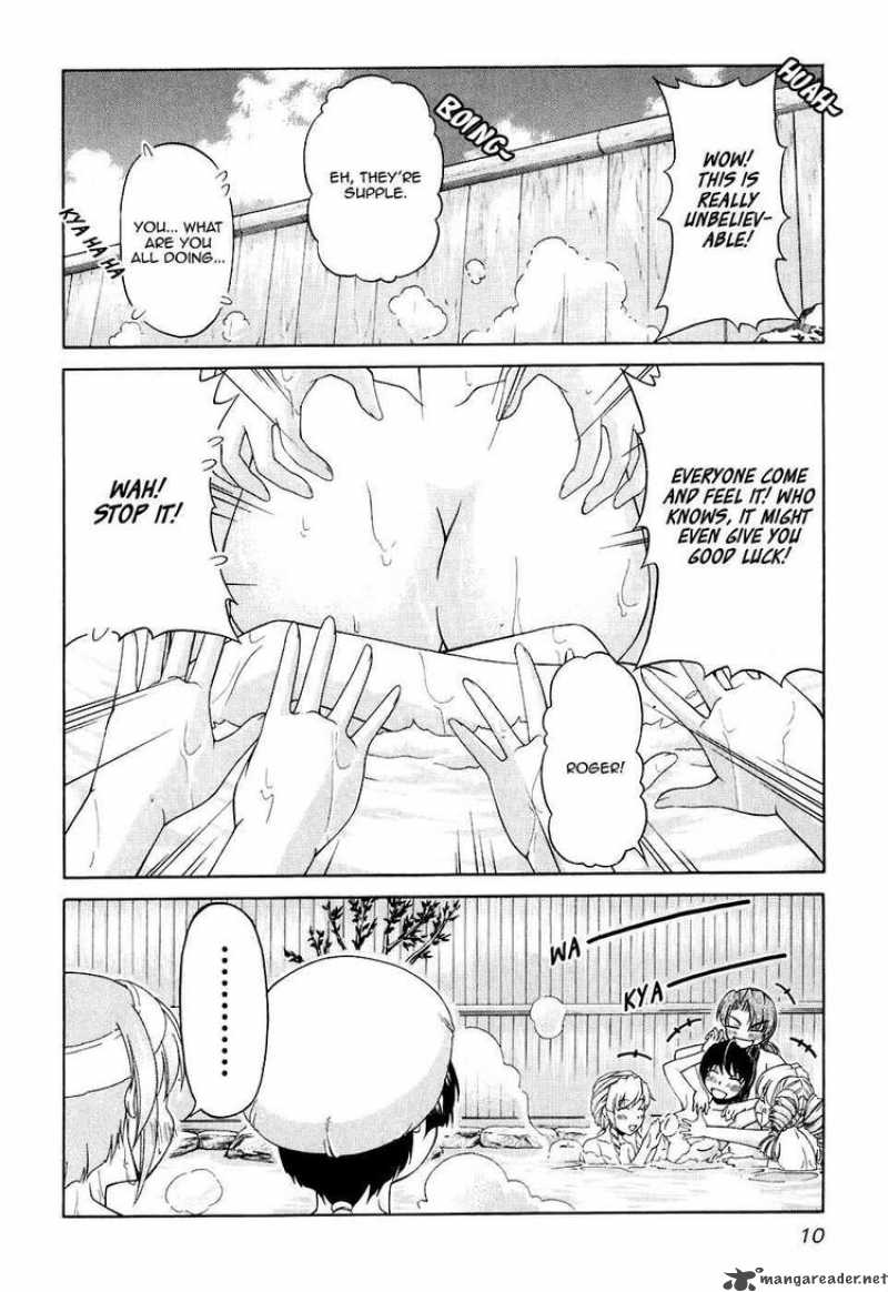 tona_gura_42_15