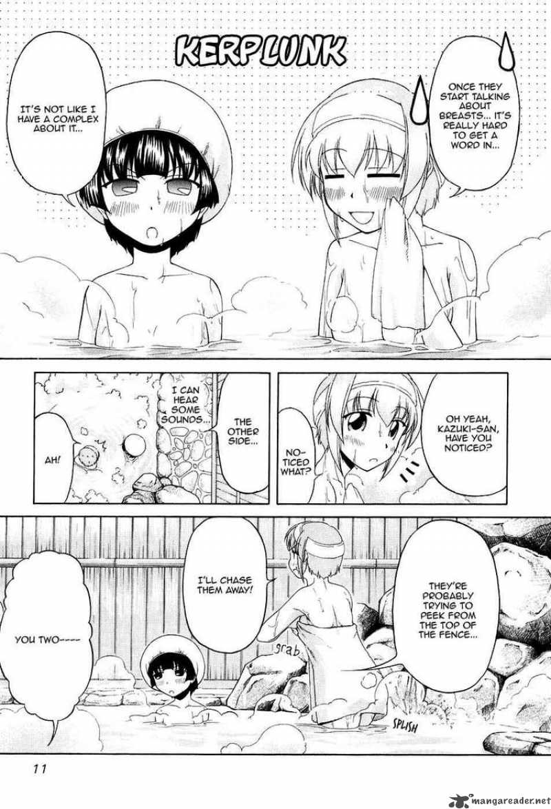 tona_gura_42_16