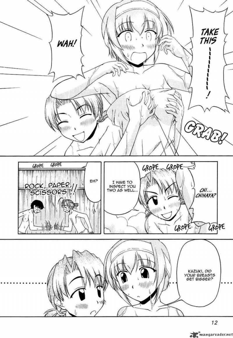 tona_gura_42_17