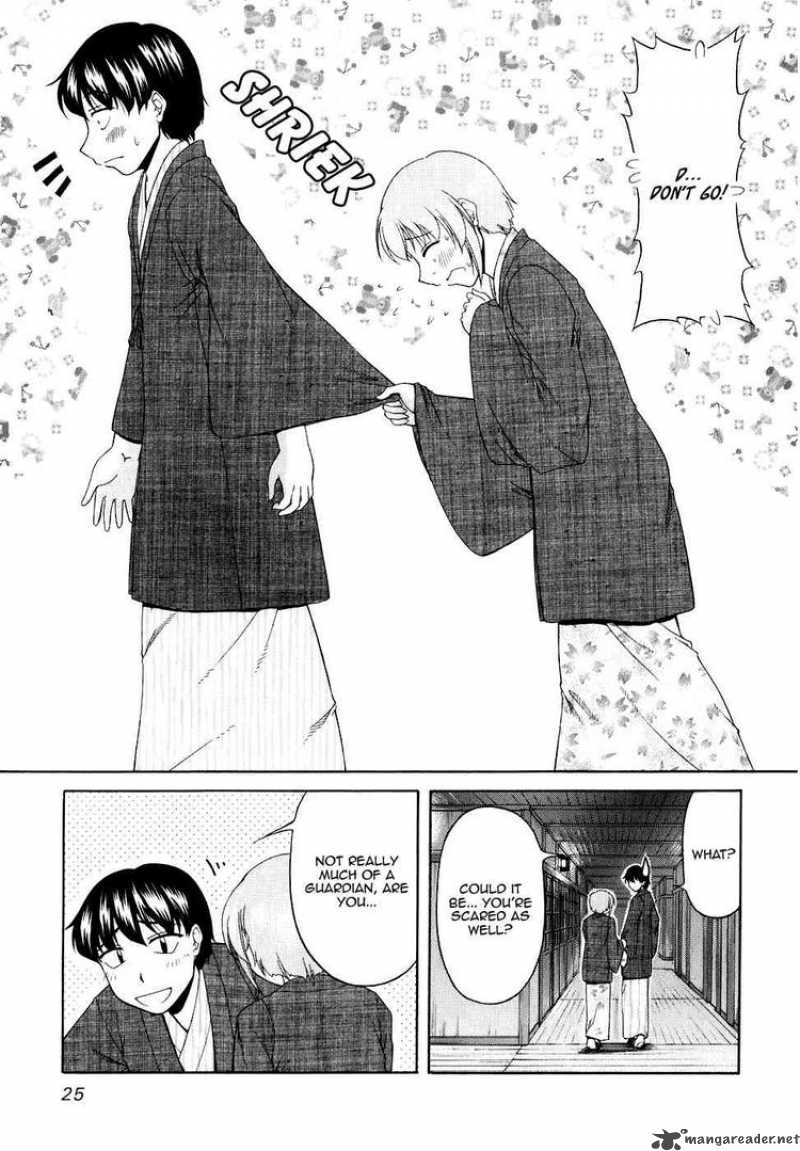 tona_gura_42_30