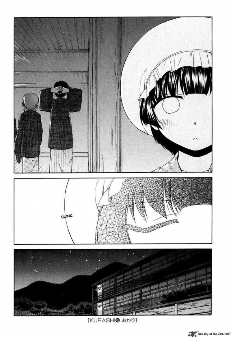 tona_gura_42_35