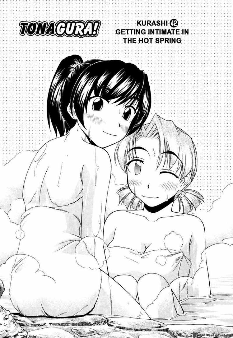 tona_gura_42_8
