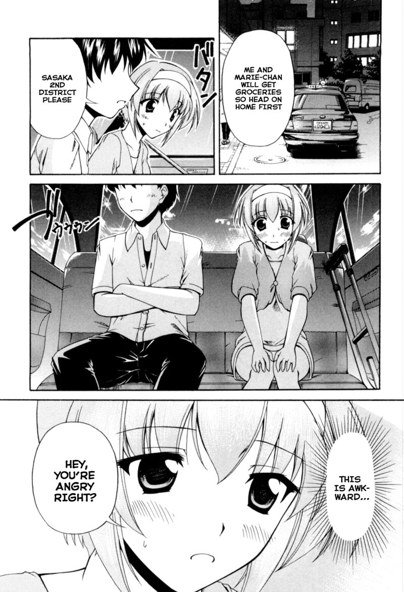 tona_gura_66_10
