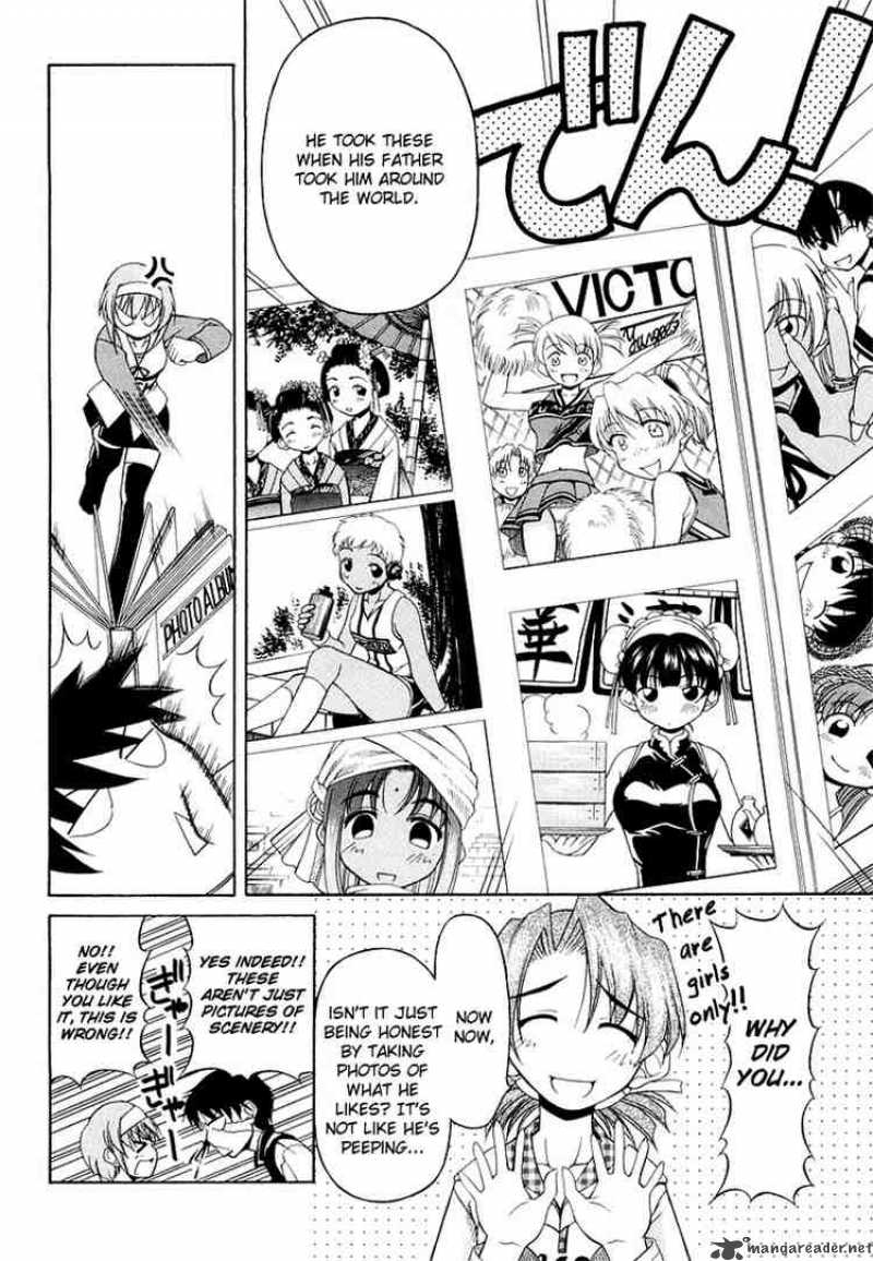 tona_gura_9_10