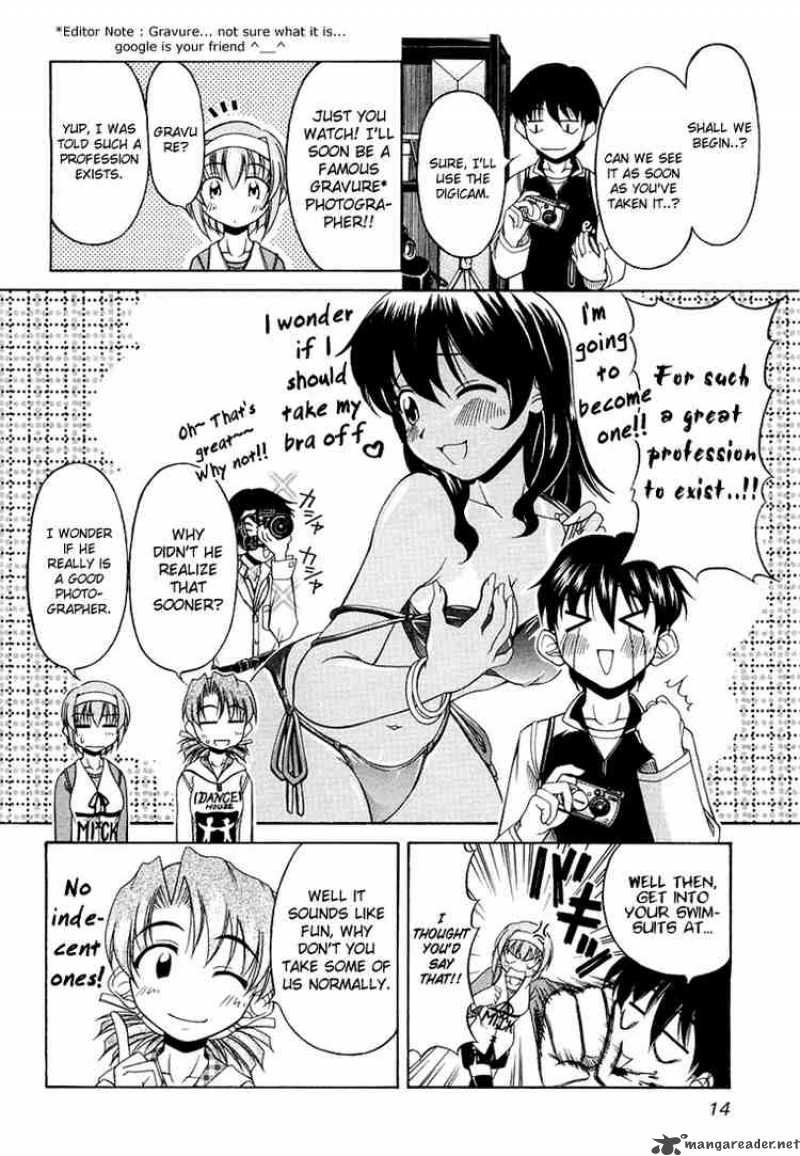 tona_gura_9_12
