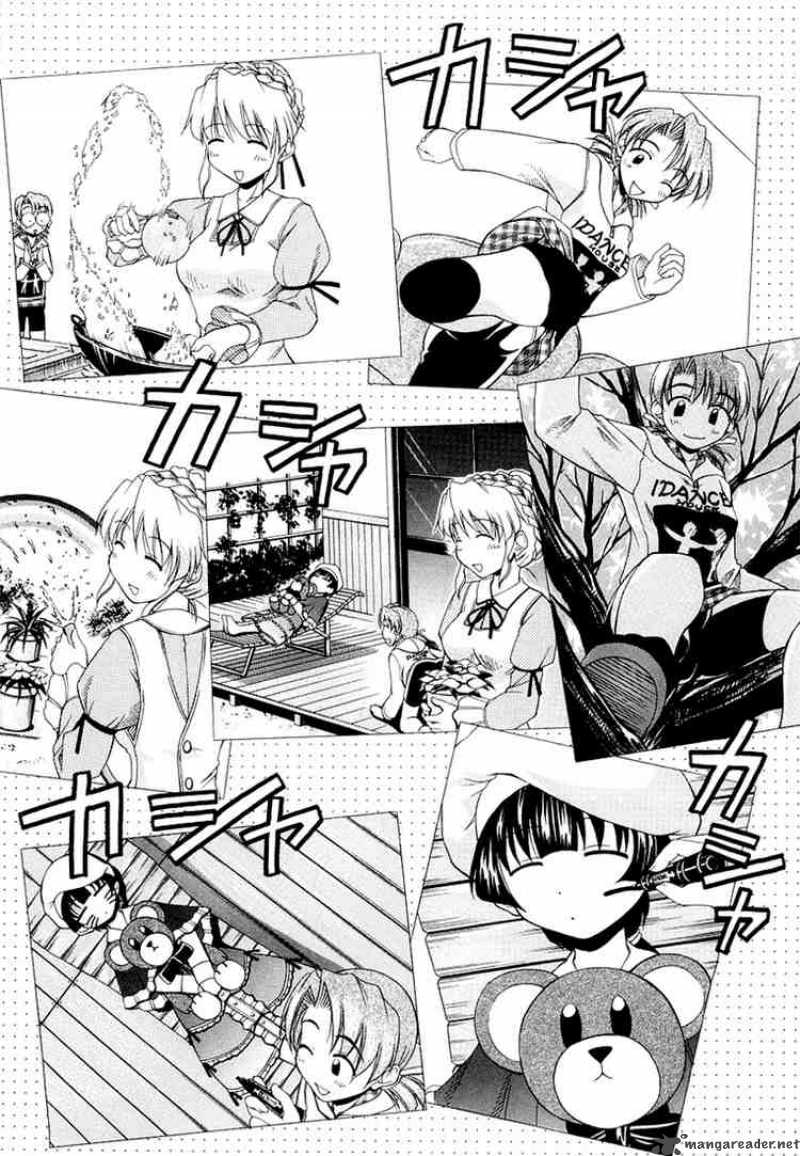 tona_gura_9_14
