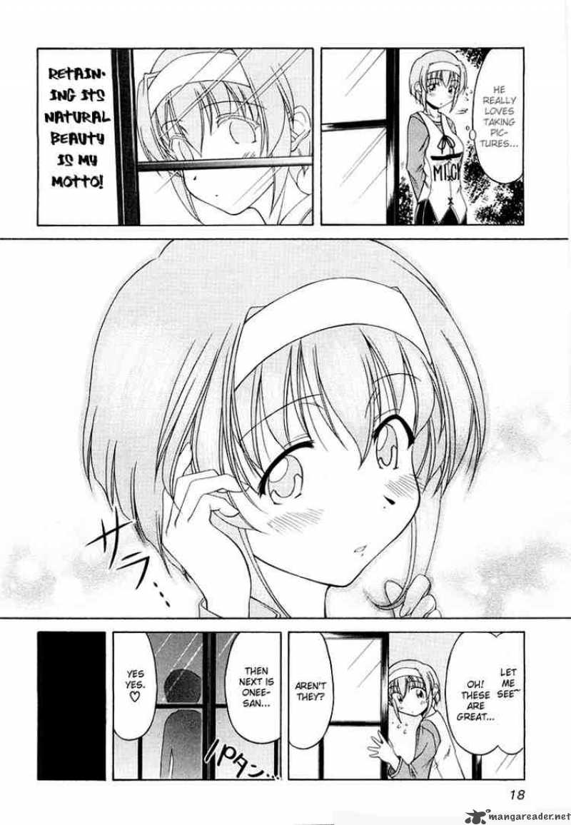 tona_gura_9_16
