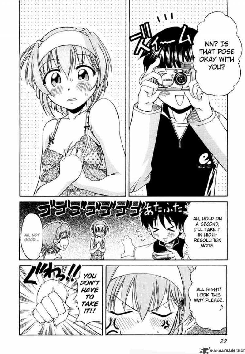 tona_gura_9_20