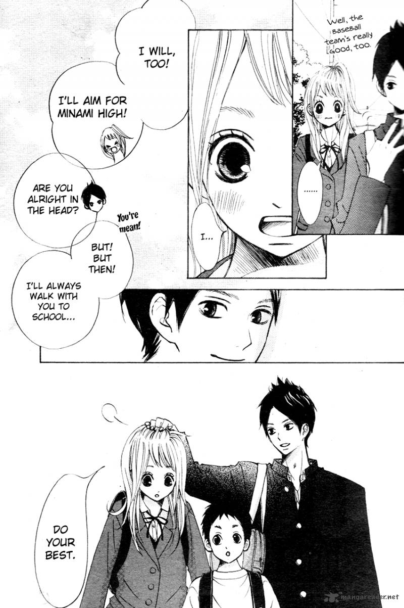 tonari_no_atashi_1_9