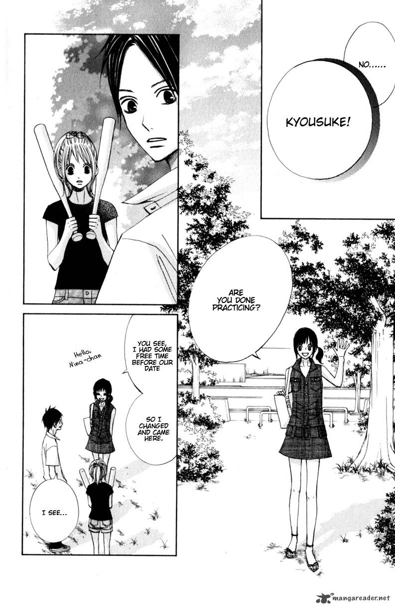 tonari_no_atashi_11_10