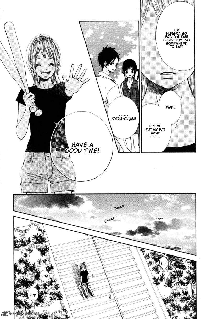 tonari_no_atashi_11_11
