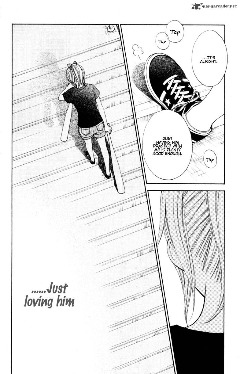 tonari_no_atashi_11_12