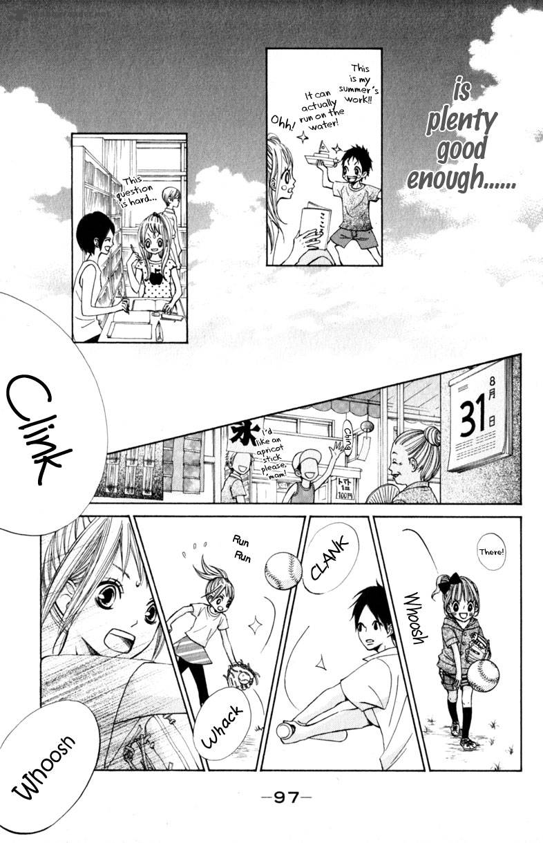 tonari_no_atashi_11_13