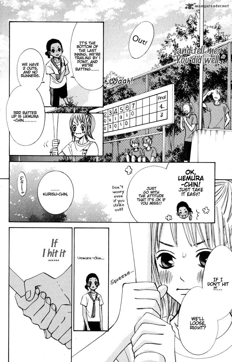 tonari_no_atashi_11_26