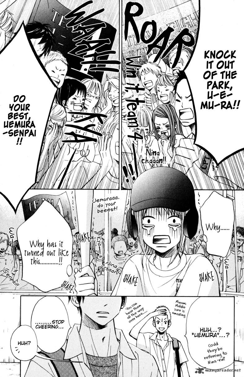 tonari_no_atashi_11_29