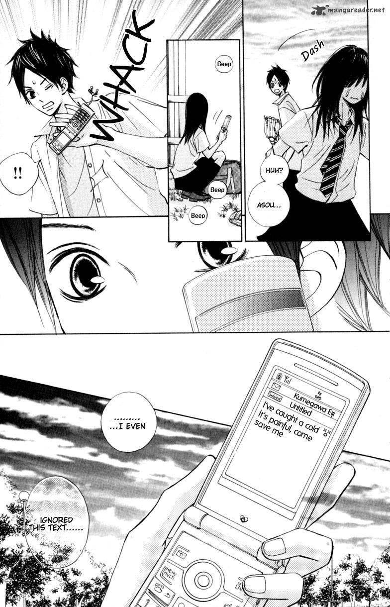 tonari_no_atashi_11_3