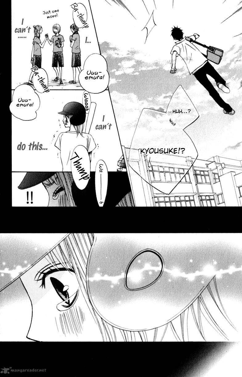 tonari_no_atashi_11_30