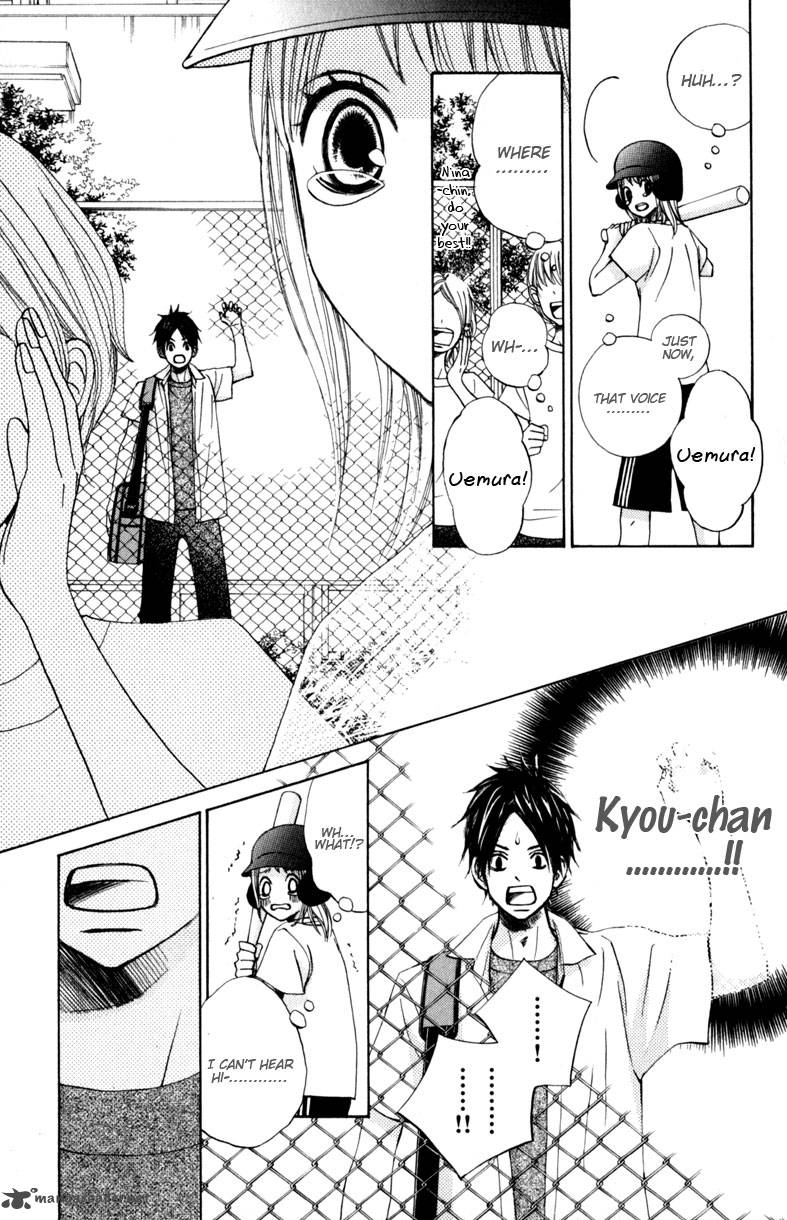 tonari_no_atashi_11_31