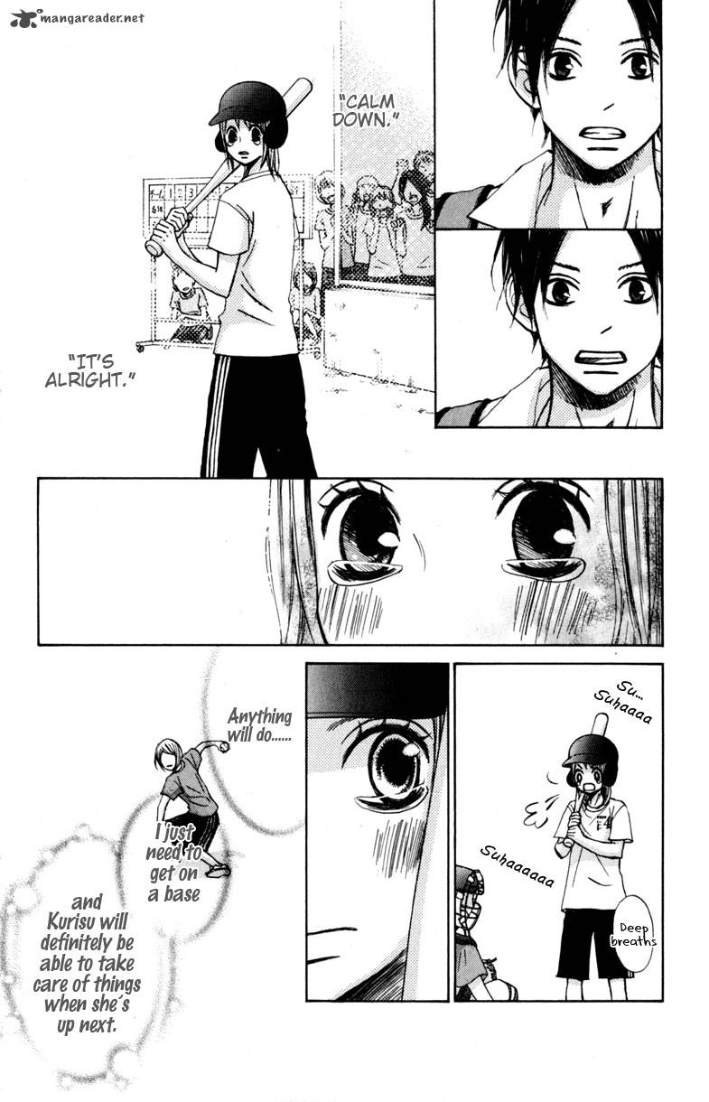 tonari_no_atashi_11_32