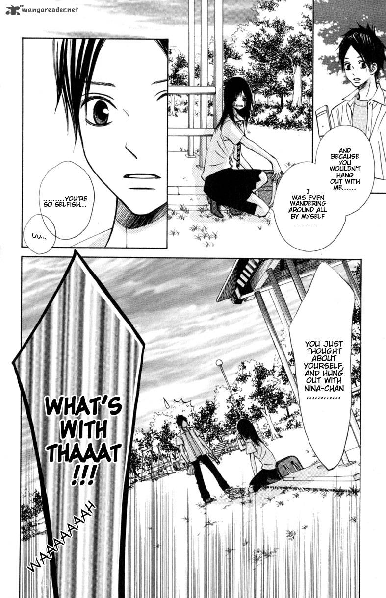 tonari_no_atashi_11_4