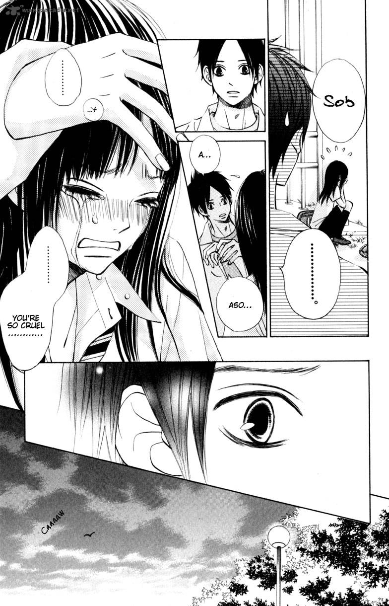 tonari_no_atashi_11_5