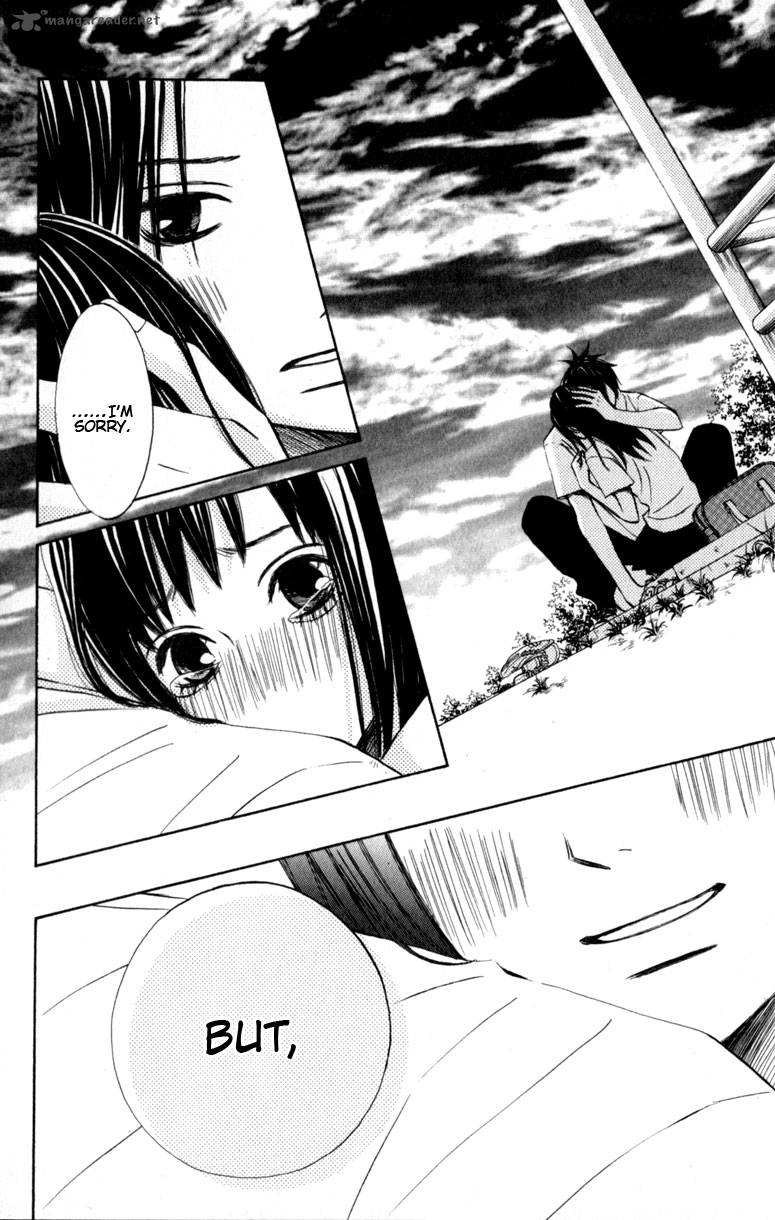 tonari_no_atashi_11_6