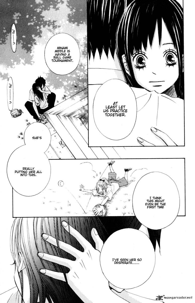 tonari_no_atashi_11_7