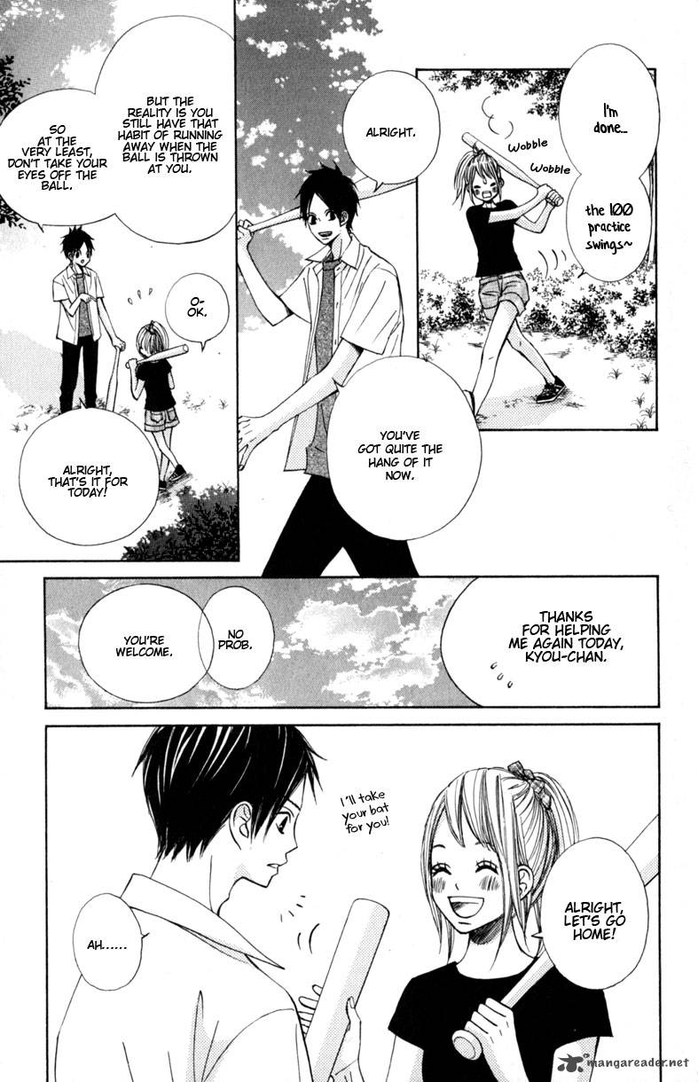 tonari_no_atashi_11_9