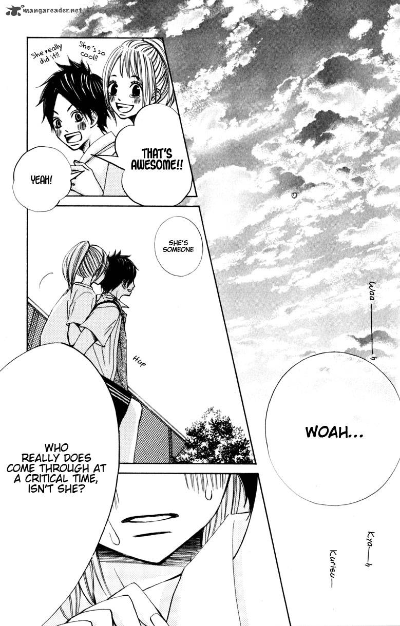 tonari_no_atashi_12_10