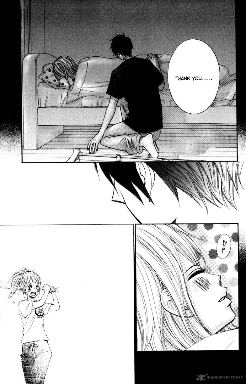 tonari_no_atashi_12_16