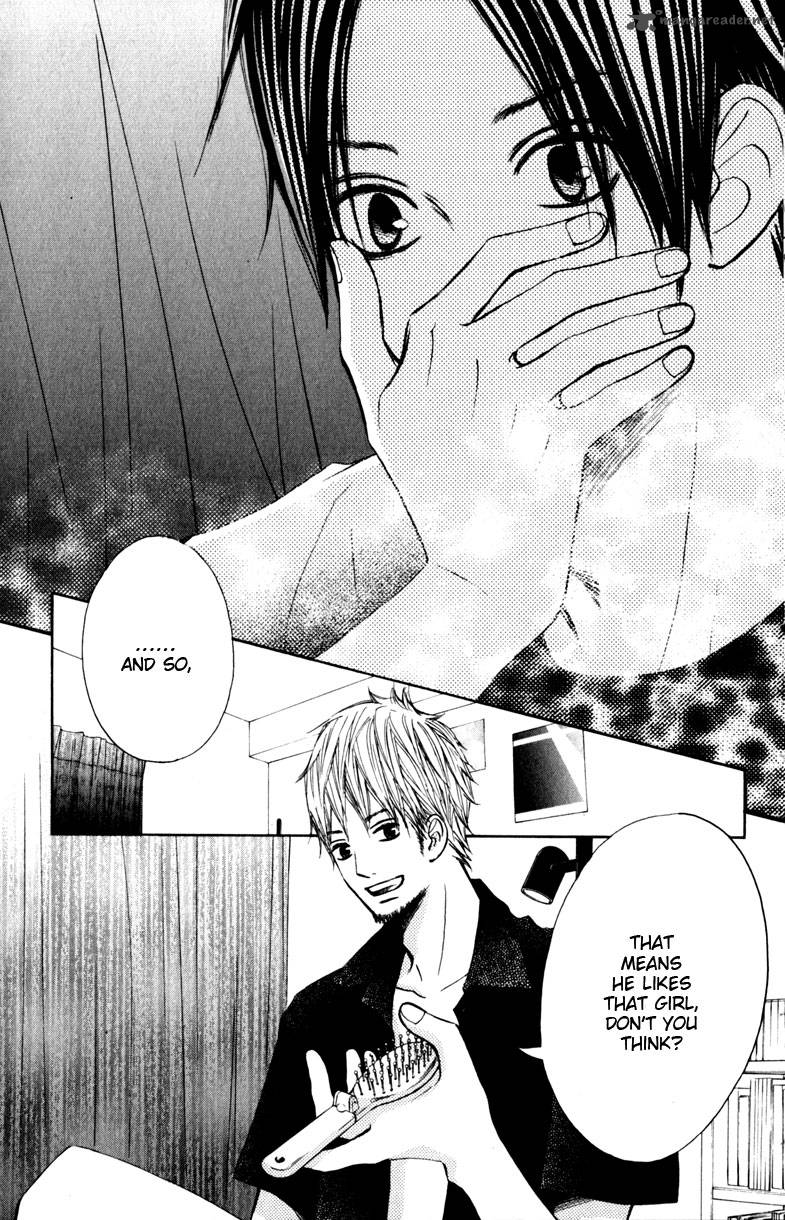 tonari_no_atashi_12_20