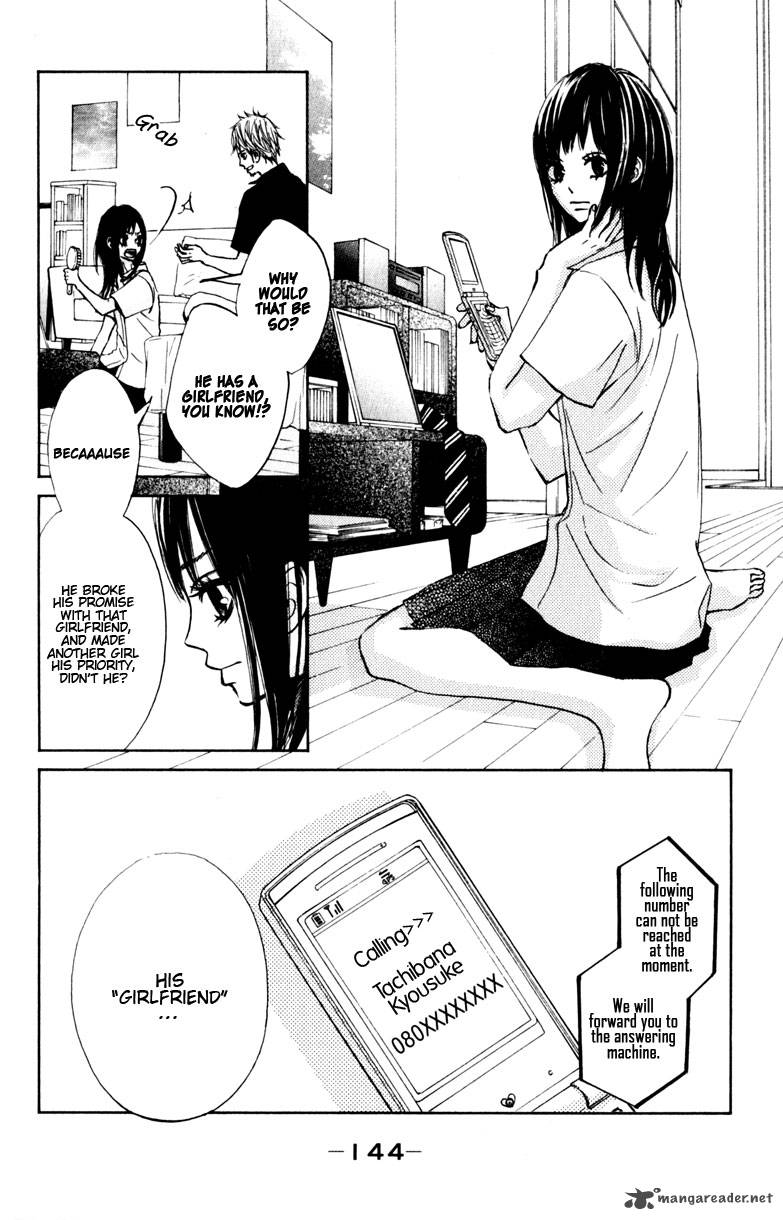 tonari_no_atashi_12_21