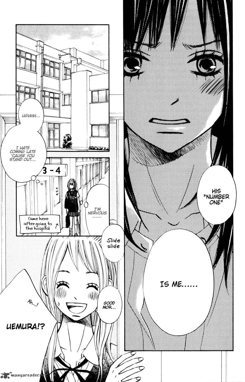 tonari_no_atashi_12_22