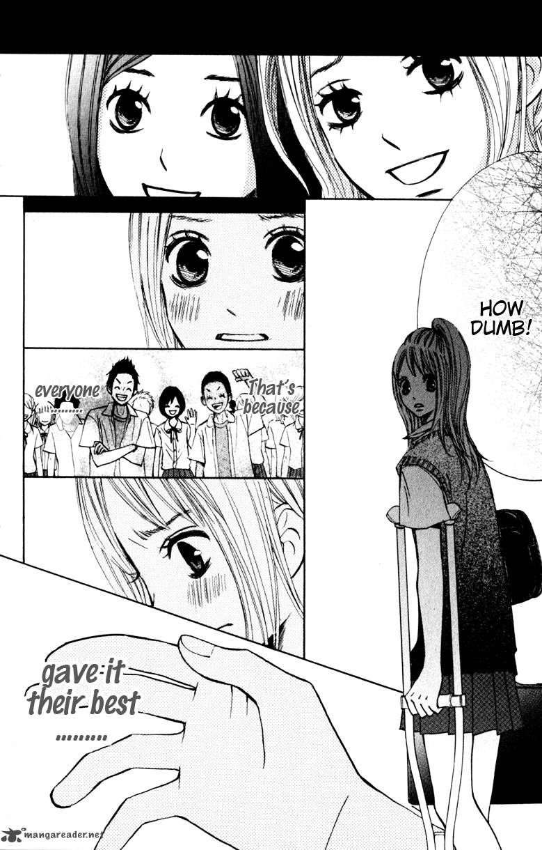 tonari_no_atashi_12_27