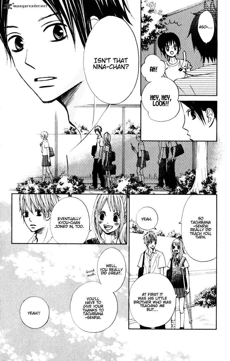 tonari_no_atashi_12_35